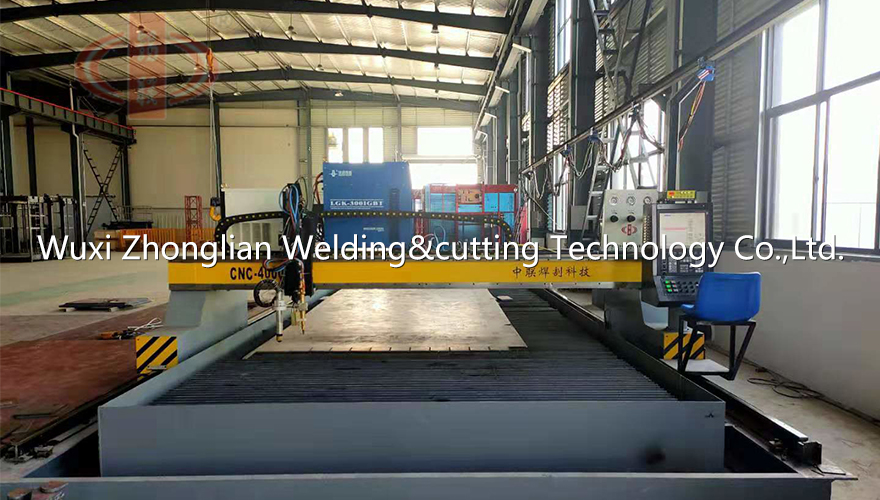 4000等离子火焰数控切割机