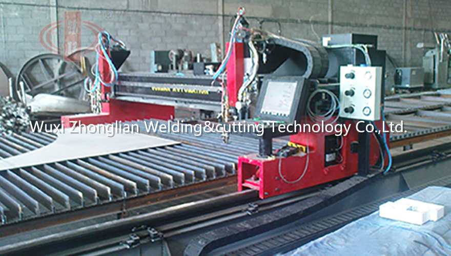 数控等离子切割机
