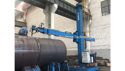 LH6070重型焊接操作机